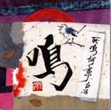&#19975;&#35937;&#22478;&#22312;&#32447;&#45;&#19975;&#35937;&#22478;&#22312;&#32447;&#40;&#20013;&#22269;&#41;